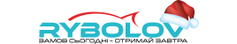 Риболовний магазин Rybolov.UA | Інтернет-магазин товарів для риболовлі