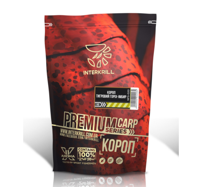 Прикормка Interkrill Премиум Карп-Тигровый орех-Имбирь 1кг