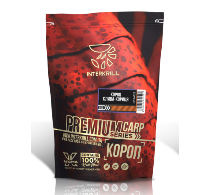 Прикормка Interkrill Премиум Карп-Слива-Корица 1кг