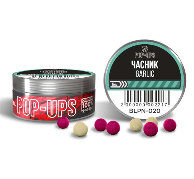 Interkrill POP-UP 6mm Garlic/Часник, 15г