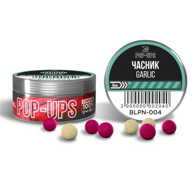 Interkrill POP-UP 8mm Garlic/Часник, 15г