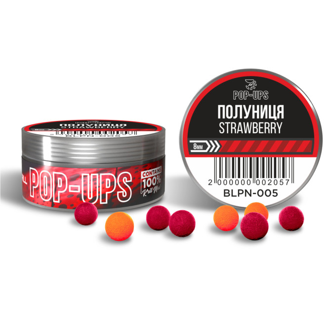 Interkrill POP-UP 8mm Strawberry/Клубника, 15г