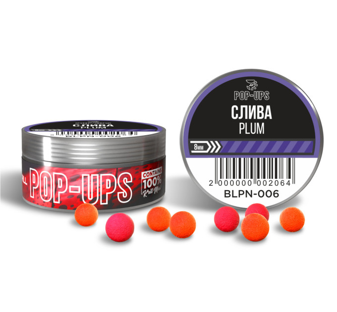 Interkrill POP-UP 8mm Plum/Слива, 15г