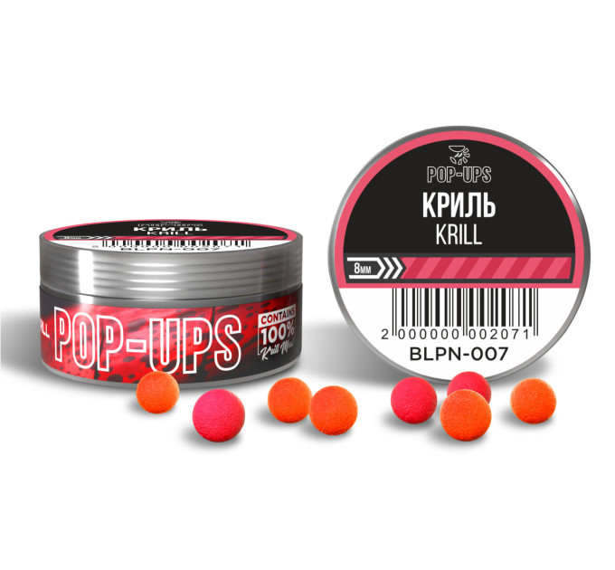 Interkrill POP-UP 8mm Krill/Криль, 15г