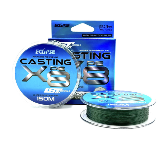 Шнур ECLIPSE X8 Casting PE Dark Green 150m 0.16mm 12,4kg