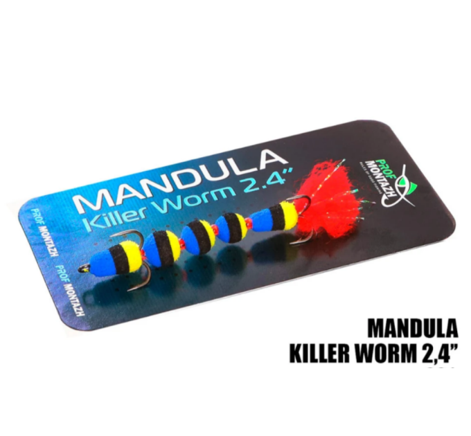 Мандула Killer Worm 5 сегментов 2,4" (MK5S901)