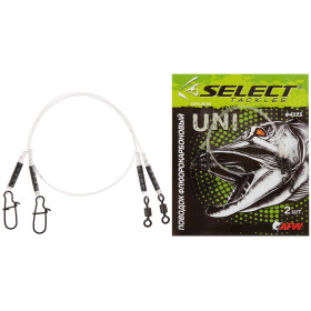 Поводок Select флюорокарбон 25cm 12kg (2 шт/уп)