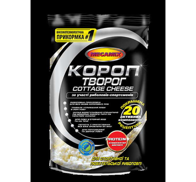 Прикормка Megamix КАРАСЬ ТВОРОГ 0.9 кг