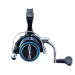 Катушка Shimano Nexave FI 2500HG 3+1BB