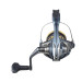 Катушка Shimano Ultegra 21' 2500 FC HG 5+1BB
