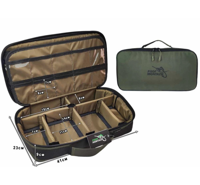 Сумка-органайзер Проф Монтаж Tackle Bag FFC для аксесуарів та годівниць (41х23х9см)
