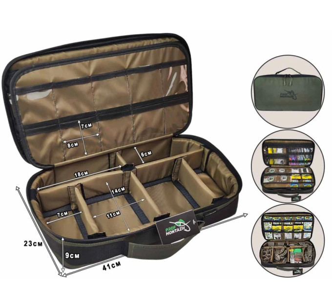 Сумка-органайзер Проф Монтаж Tackle Bag FFC для аксесуарів та годівниць (41х23х9см)