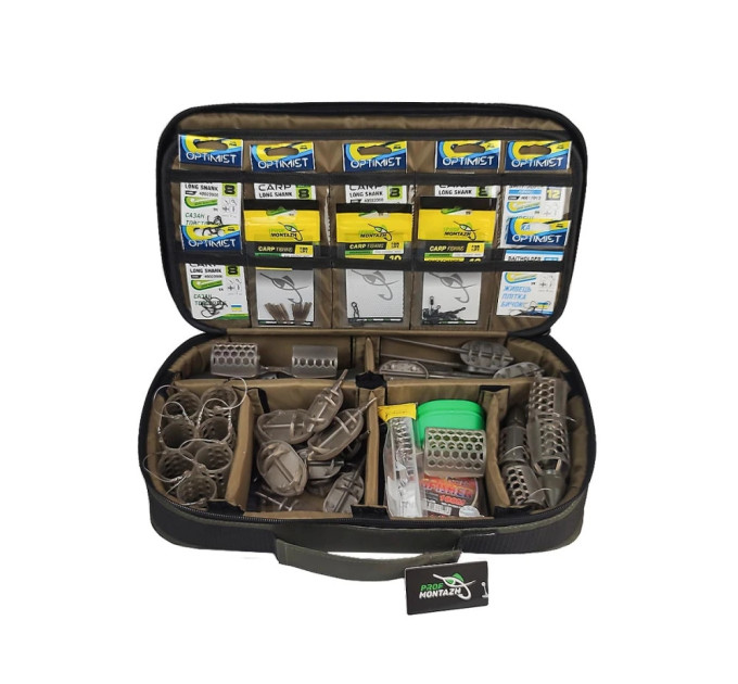 Сумка-органайзер Проф Монтаж Tackle Bag FFC для аксесуарів та годівниць (41х23х9см)