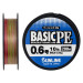 Шнур Sunline Basic PE 200m (Multi Color) #0.6/0.132mm 10lb/4.5kg
