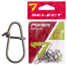Застібка Select Power Snap #2 (9 шт/уп)
