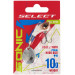 Тейл-спинер Select Sonic 10.0g #11