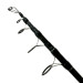 Вудилище коропове Solaris Titan Tele Carp 3.3m 3.5Lb