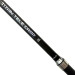 Удилище карповое Solaris Titan Tele Carp 3.9m 3.5Lb
