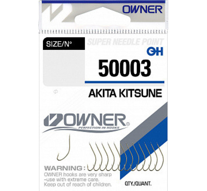 Гачок OWNER Akita Kitsune Brown №12 50003-12
