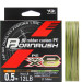 Шнур YGK Bornrush WX8 200m #0.5 12lb/5.6kg