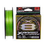 Шнур YGK X-Braid Upgrade X8 150m #0.8/0.148mm 16lb/7.3kg