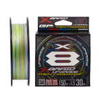 Шнур YGK X-Braid Upgrade X8 Pentagram 150m #0.8/0.148mm 16lb/7.3kg