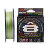 Шнур YGK X-Braid Upgrade X8 Pentagram 150m #0.8/0.148mm 16lb/7.3kg