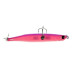 Воблер O.S.P. Bent Minnow 86F P81