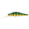 Воблер Strike Pro Archback Deep 100SP EG-125BL #605-264