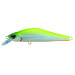 Воблер Strike Pro Archback Deep 100SP EG-125BL #624T