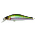 Воблер Strike Pro Archback Deep 100SP EG-125BL #628-264