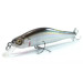 Воблер Strike Pro Archback Deep 100SP EG-125BL #A010