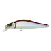 Воблер Strike Pro Archback Deep 100SP EG-125BL #A53