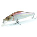 Воблер Strike Pro Archback Deep 100SP EG-125BL #A53