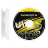 Флюорокарбон Favorite U1 FC 7m #26/0.84mm 95.9lb/43.48kg