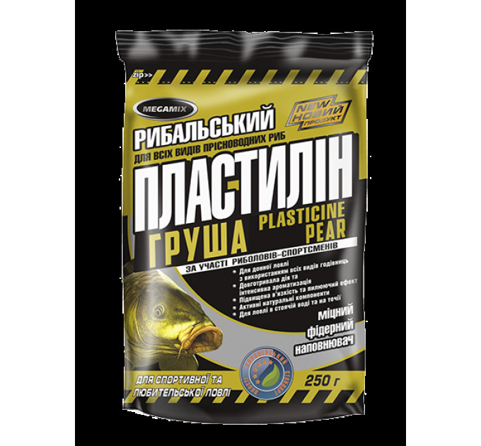 Пластилин Megamix ГРУША 0.5 кг