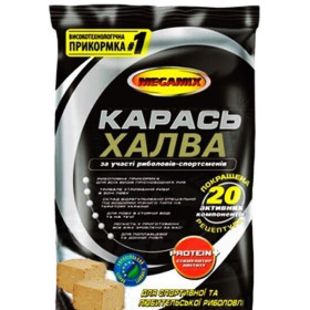 Прикормка Megamix КАРАСЬ ХАЛВА 0.9 кг