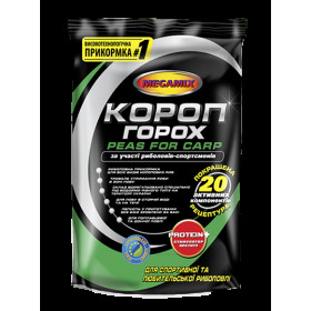 Прикормка Megamix КАРП ГОРОХ 0.9 кг