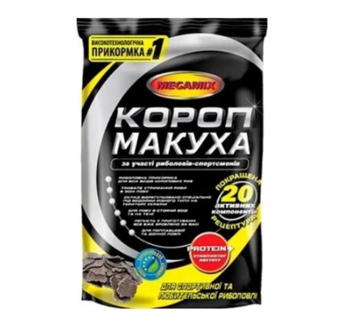 Прикормка Megamix КАРП МАКУХА 0.9 кг