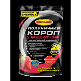 Прикормка Megamix КАРП КЛУБНИКА 0.9 кг