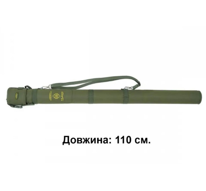 ACROPOLIS Тубус для спинингов КВ-14/110
