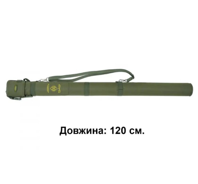 ACROPOLIS Тубус для спиннингов КВ-14/120