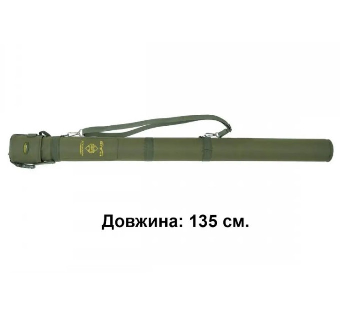 ACROPOLIS Тубус для спінінгів КВ-14/135