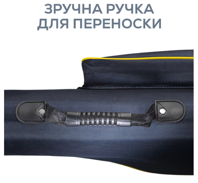Чехол GC для удилищ ZEOX Hard Case Reel-In 125x10см