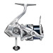 Катушка Shimano Stradic FM 2500S 6+1BB 5.1:1
