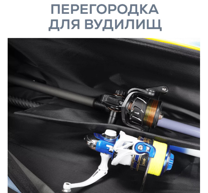 Чехол GC для удилищ ZEOX Hard Case Reel-In 150x10см