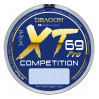 Леска DRAGON XT- 69 Pro Competition 25m 0.16mm
