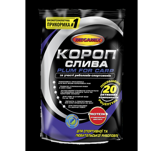 Прикормка Megamix КАРП СЛИВА 0.9 кг