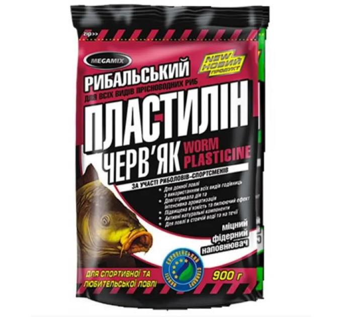 Пластилин Megamix ЧЕРВЯК 0.5 кг