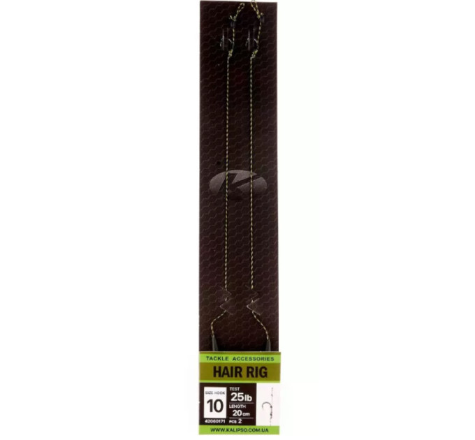 Поводок Kalipso Hair Rig 20cm №10 (2шт)